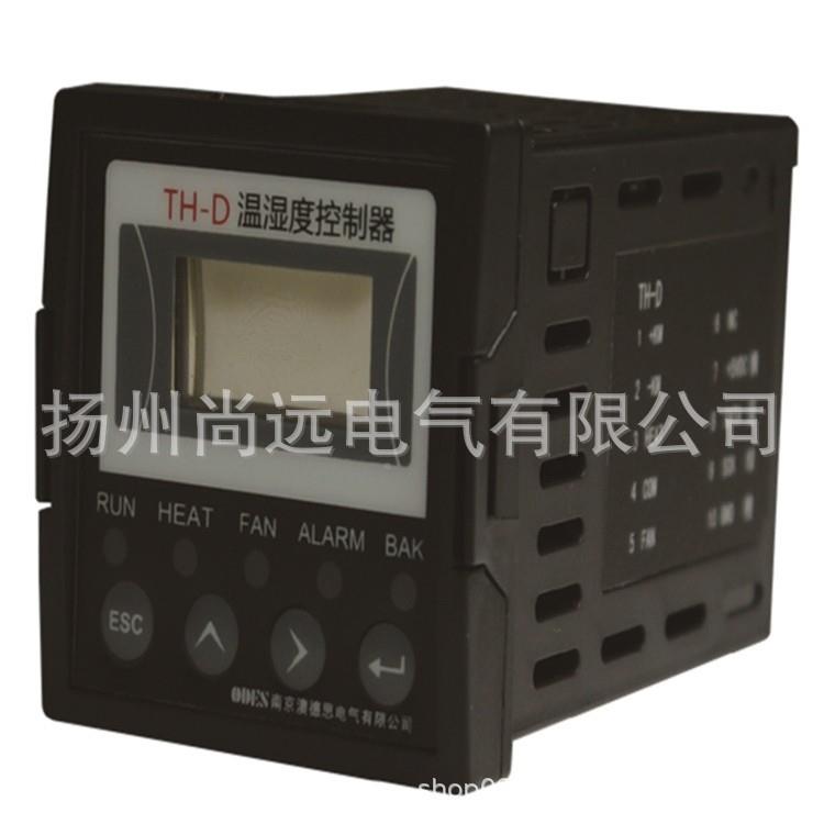 澳德澳思协T H－D-10/度OLED LED729TH-D-10-1温湿控制器