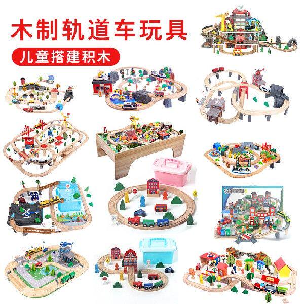 高铁动车小火车城市轨道交通玩具