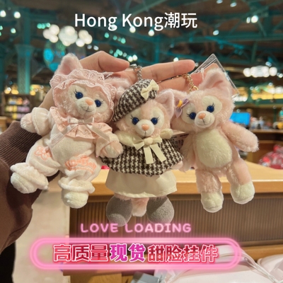 玲娜贝儿挂件玩偶挂件毛绒公仔