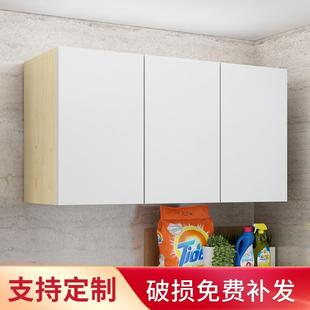 现代简约墙壁柜卧室卫生间收纳柜壁挂阳台储物柜 厨房吊柜挂墙式
