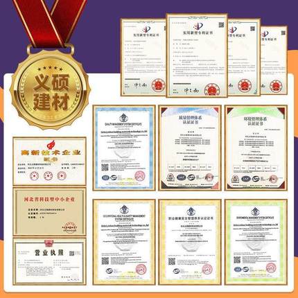 车间冲孔隔离网 洞洞板护栏加厚安全隔断冲孔板围挡仓库物流护网