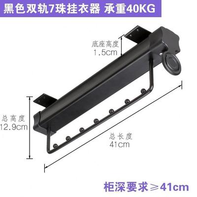 浅衣柜挂衣杆伸缩竖纵向收纳架器挂钩架顶装衣通横杆五金配件