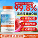 best多特倍斯高吸收辅酶q10美国原装 Doctor 进口保护心脏金达威