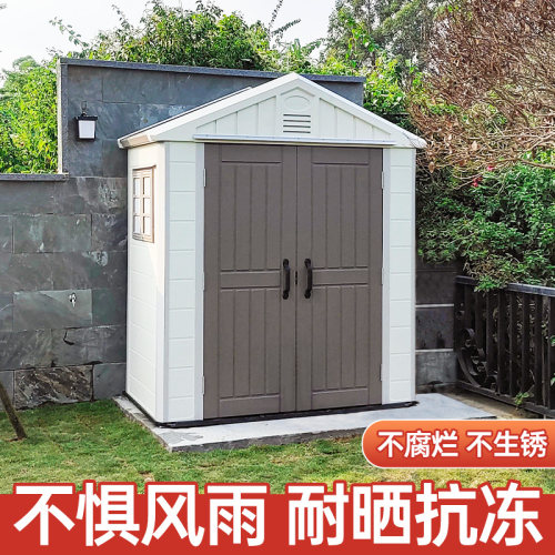 HDPE镀锌管户外储物房组装式工具屋免安装室外组合屋