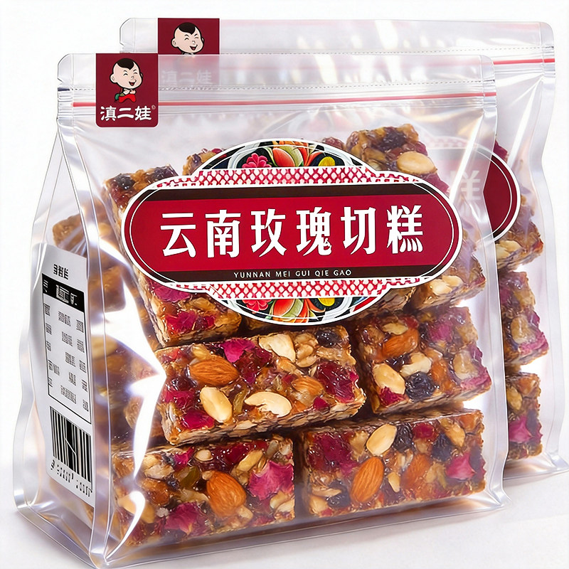 滇二娃八宝手工玫瑰切糕核桃巴旦木黑加仑坚果营养传统糕点心零食