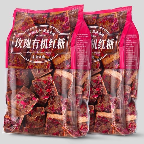 云南玫瑰有机红糖生姜黑糖