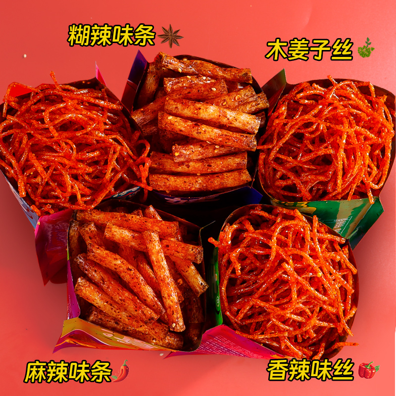 滇二娃农科院苦荞辣条青稞辣丝