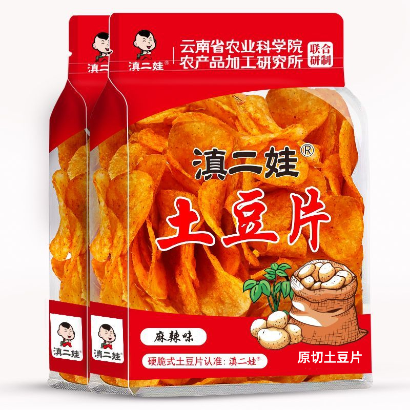 滇二娃农科院土豆片51g*20袋薯片