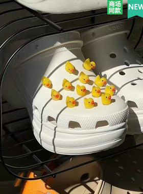 Crocs洞洞鞋配饰小红书同款鞋花