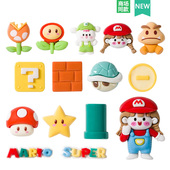 饰扣 适配Crocs 超级玛丽马里奥 花鞋 扣装 Cross配件洞洞鞋 配饰鞋