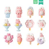 饰扣 适配Crocs 可爱兔子雪糕冰棒 花鞋 扣装 Cross配件洞洞鞋 配饰鞋