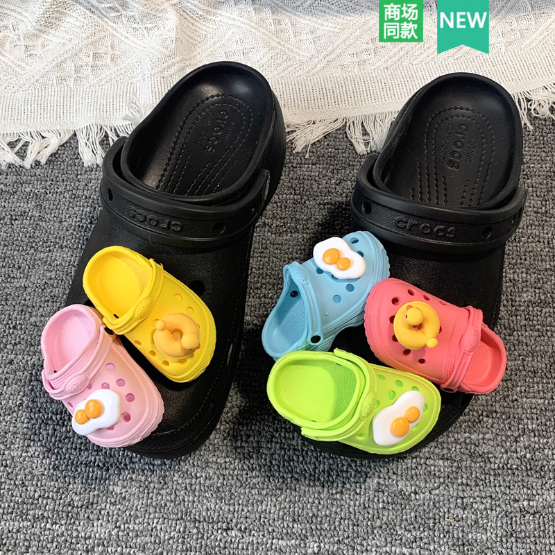 crocs洞洞鞋配饰迷你洞洞鞋鞋花
