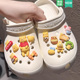 Cross配件洞洞鞋 饰扣 配饰鞋 扣装 卡通可爱维尼熊 花鞋 适配Crocs