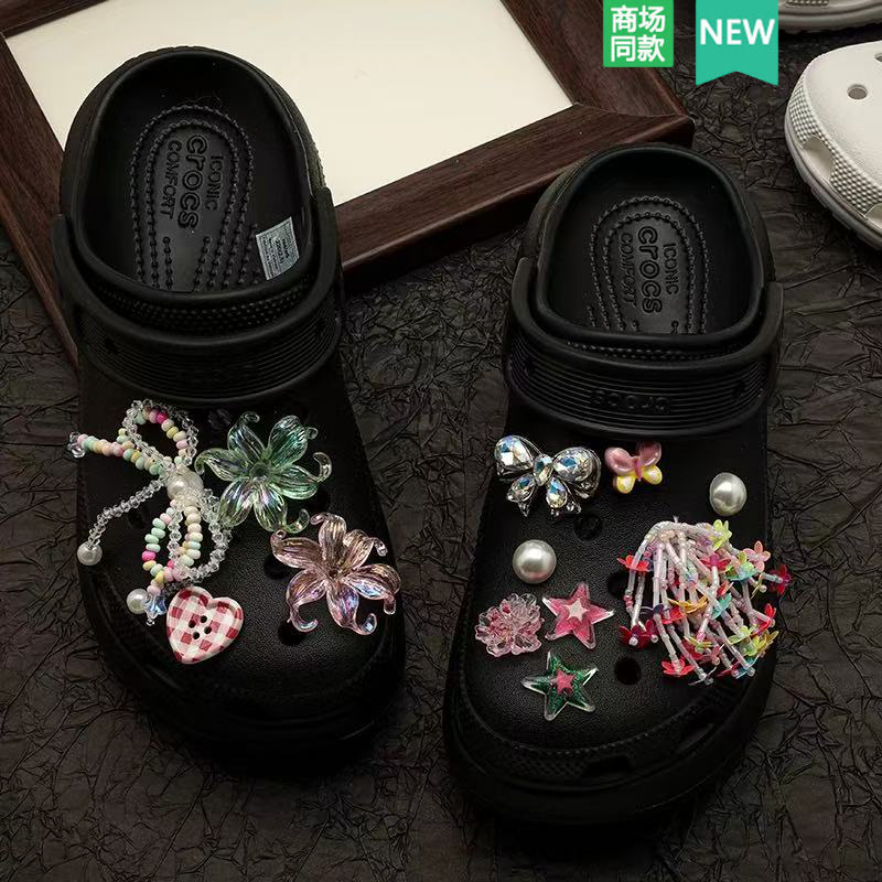 适配Crocs/Cross配件洞洞鞋配饰鞋花鞋扣装饰扣 彩色流苏花朵套装