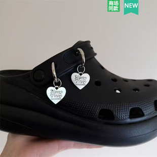 适配Crocs/Cross配件洞洞鞋配饰鞋花鞋扣装饰扣 朋克金属爱心挂件