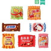 饰扣 适配Crocs 趣味仿真童年零食 花鞋 扣装 Cross配件洞洞鞋 配饰鞋