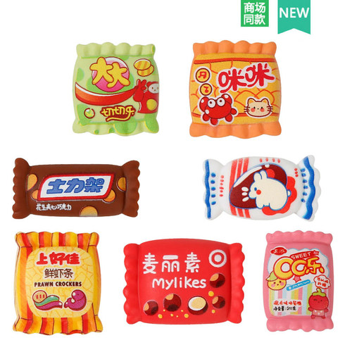 Crocs洞洞鞋配饰趣味零食鞋花