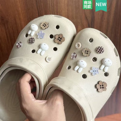 适配Crocs洞洞鞋配饰米菲纽扣