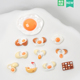 饰扣 适配Crocs 仿真煎蛋鸡蛋蛋黄 花鞋 扣装 Cross配件洞洞鞋 配饰鞋