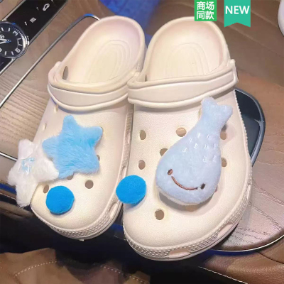 Crocs洞洞鞋配饰毛绒鲸鱼鞋花