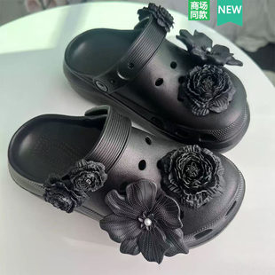 适配Crocs/Cross配件洞洞鞋配饰鞋花鞋扣装饰扣 白露同款山茶花