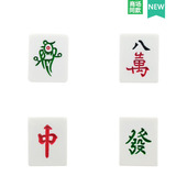 饰扣鞋 适配Crocs 扣配件 花DIY麻将发财红中 装 Cross洞洞鞋 配饰鞋