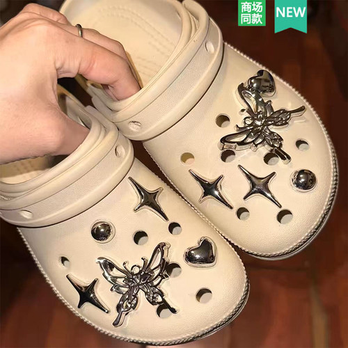 Crocs洞洞鞋配饰小红书同款鞋花