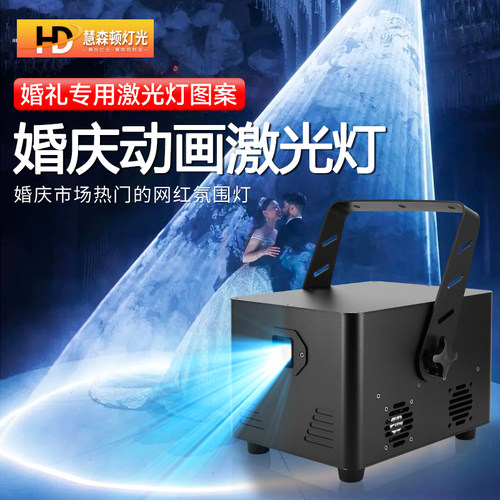 舞台灯光设备源头工厂，承接全国灯光工程