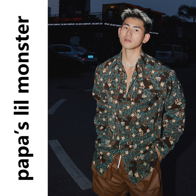 绿野花卉 美式休闲宽松凉感心形印花长袖衬衫男 夏季度假风衬衣潮