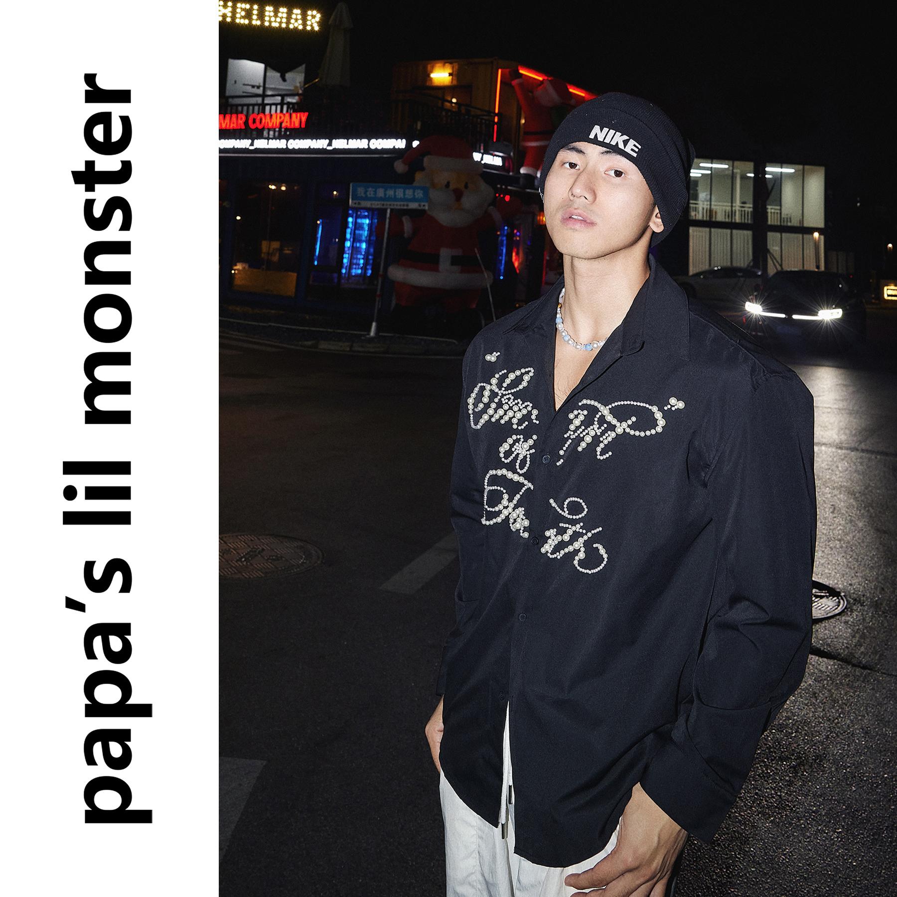 PAPASLILMONSTER珍珠烫钻衬衫