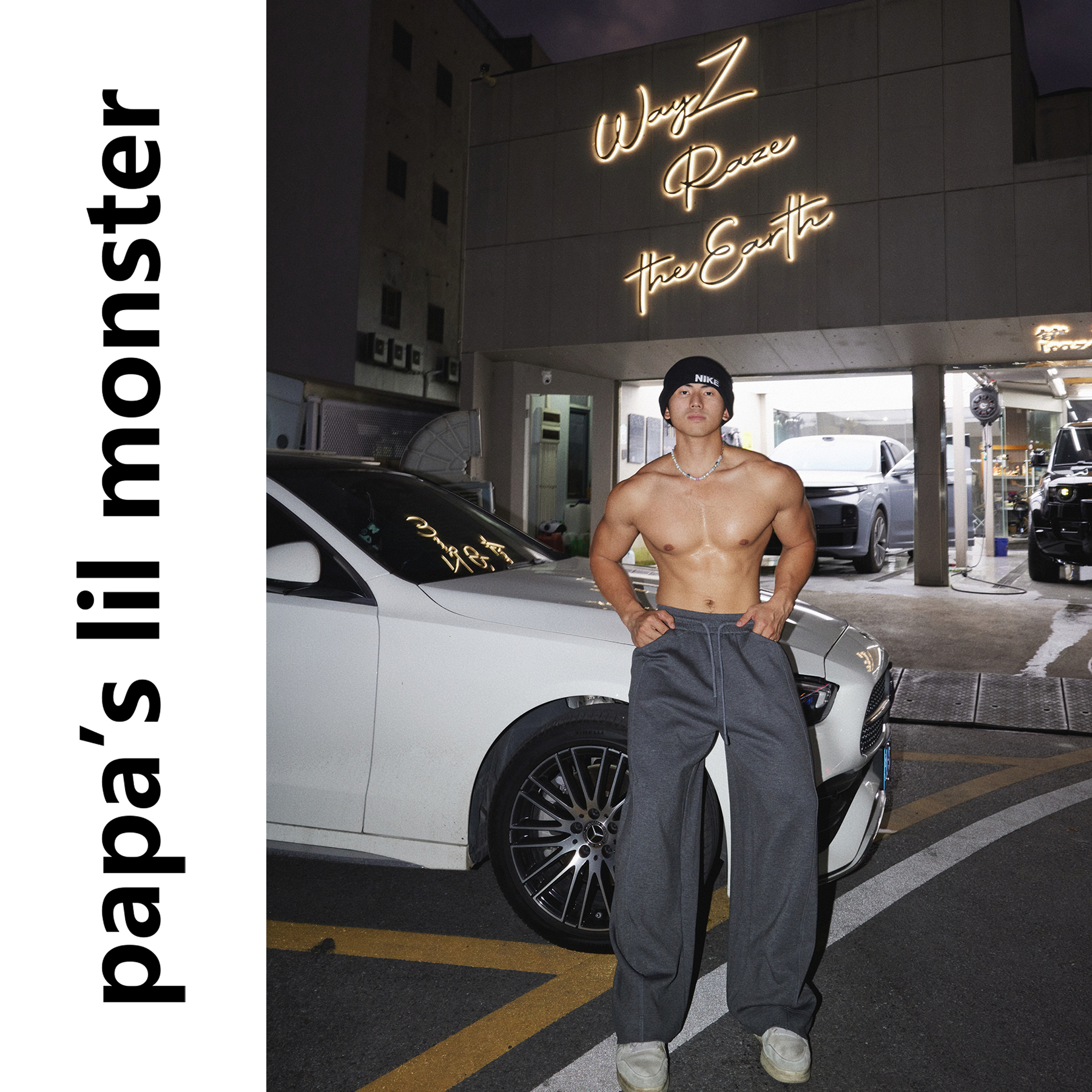 Papaslilmonster【灰色轨迹】早秋纯色设计松紧腰阔腿休闲长裤男