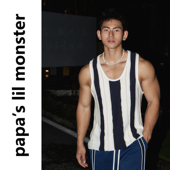 24ss夏季 慵懒男 坑条竖条纹毛织休闲背心男弹力高级感时尚 新款 美式