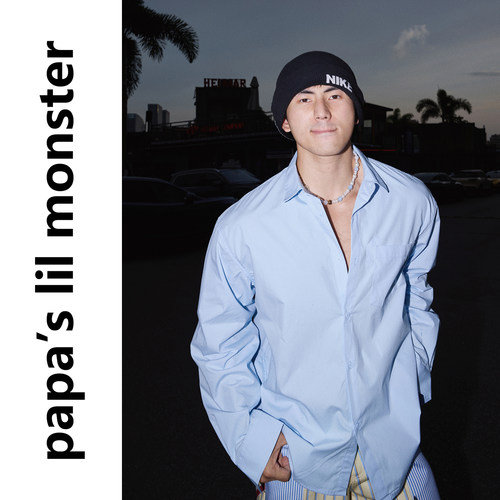 PAPASLILMONSTER 美式复古极简风 秋季休闲百搭松弛感长袖衬衫男