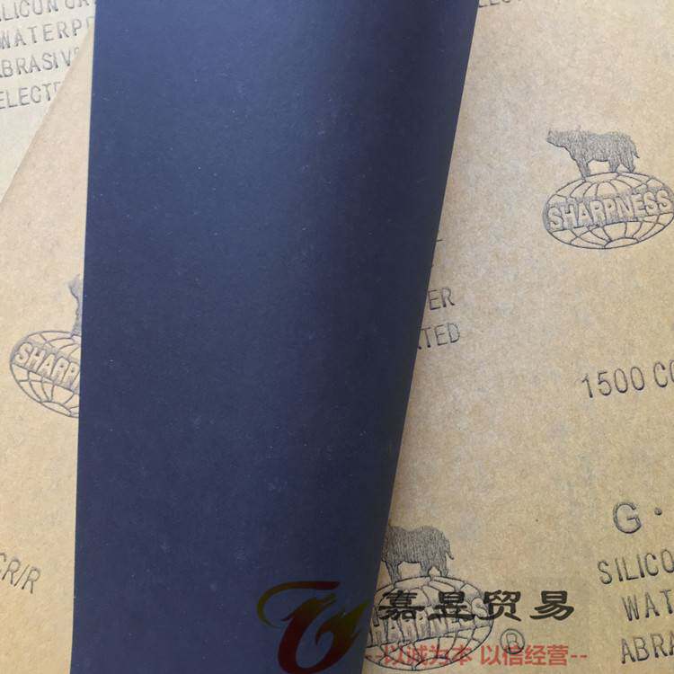 犀利牌砂纸碳化硅水沙纸耐水GCP 2000目打磨抛光砂纸水磨黑色砂纸