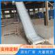 小型皮带输送机定制传送带注塑食品级流水线裙带边爬坡上料提升机