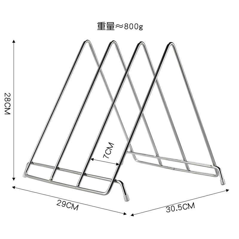 304不锈钢多功能锅盖架图片