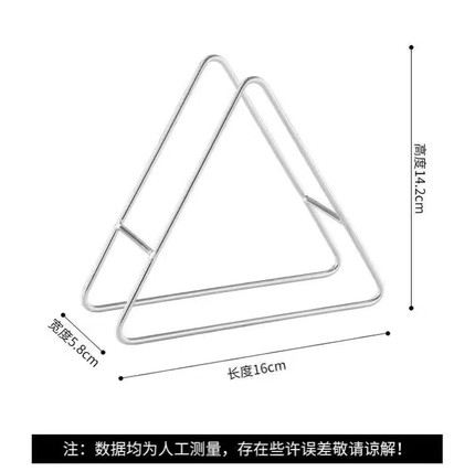不锈钢支撑砧板架案板架菜墩架厨房收纳桌面放置架家用菜板架商用