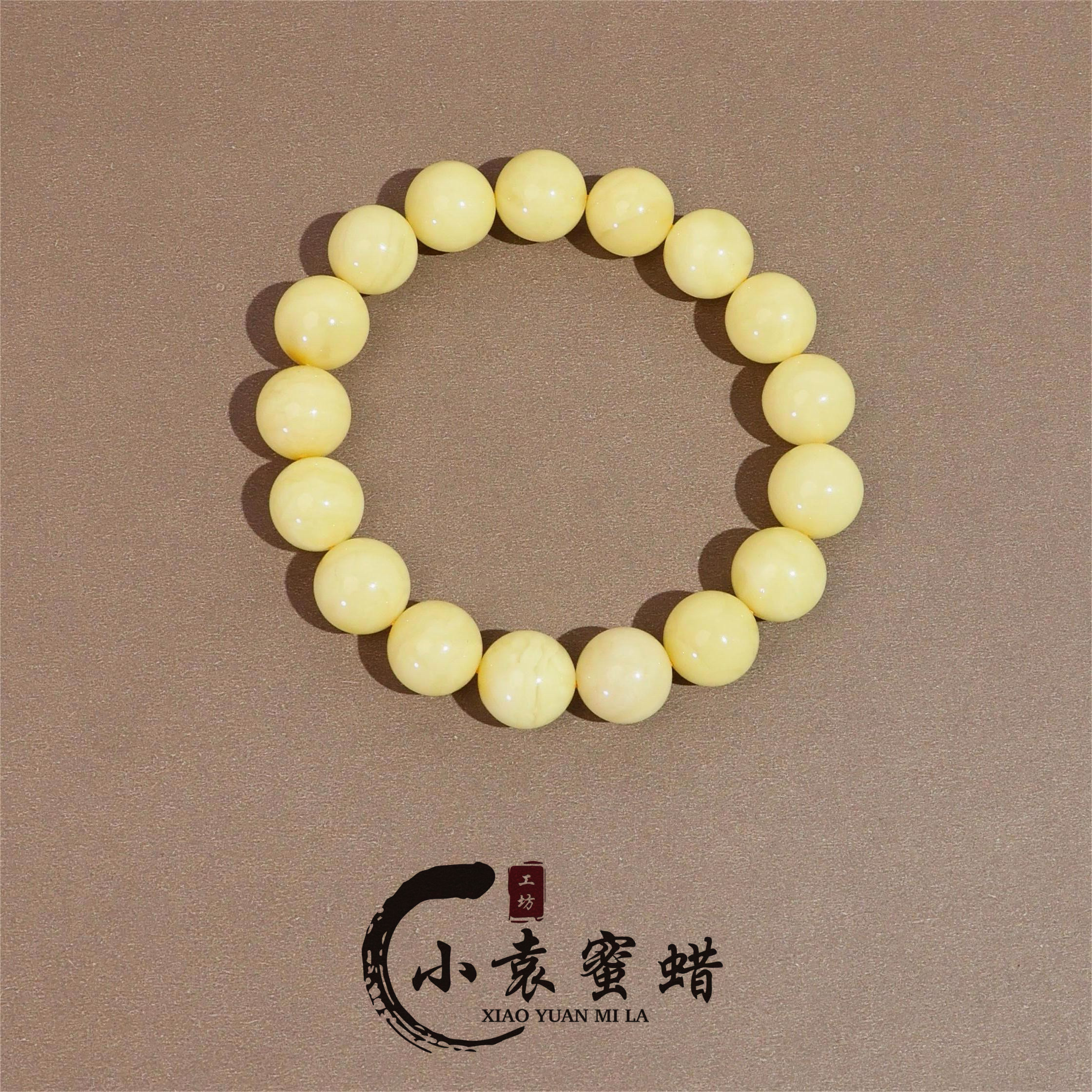 【一物一拍】天然原矿琥珀蜜蜡单圈白蜡圆珠手串精致11.8-12.5mm