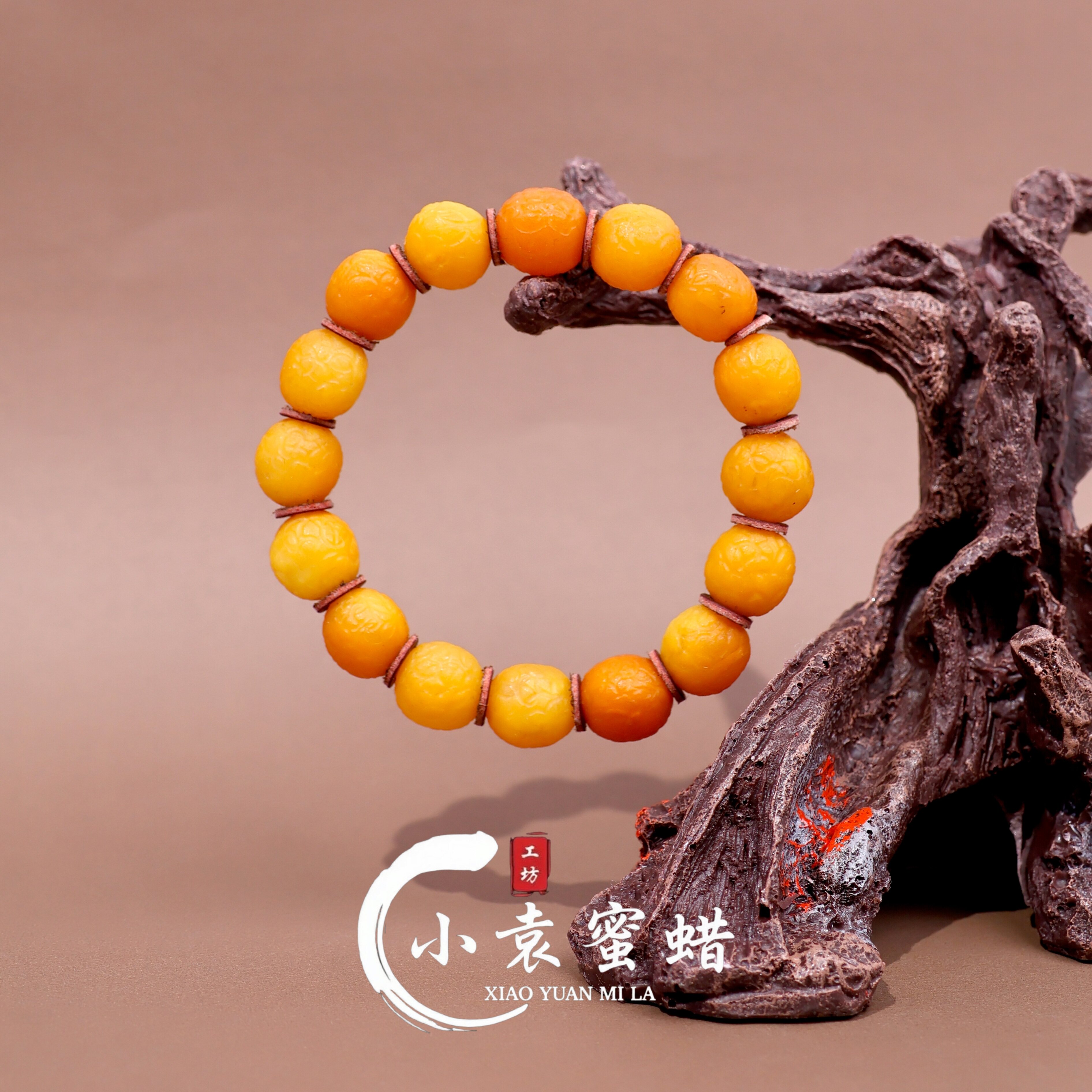 「小袁甄选」天然蜜蜡手串海漂籽圆珠手串12mm+