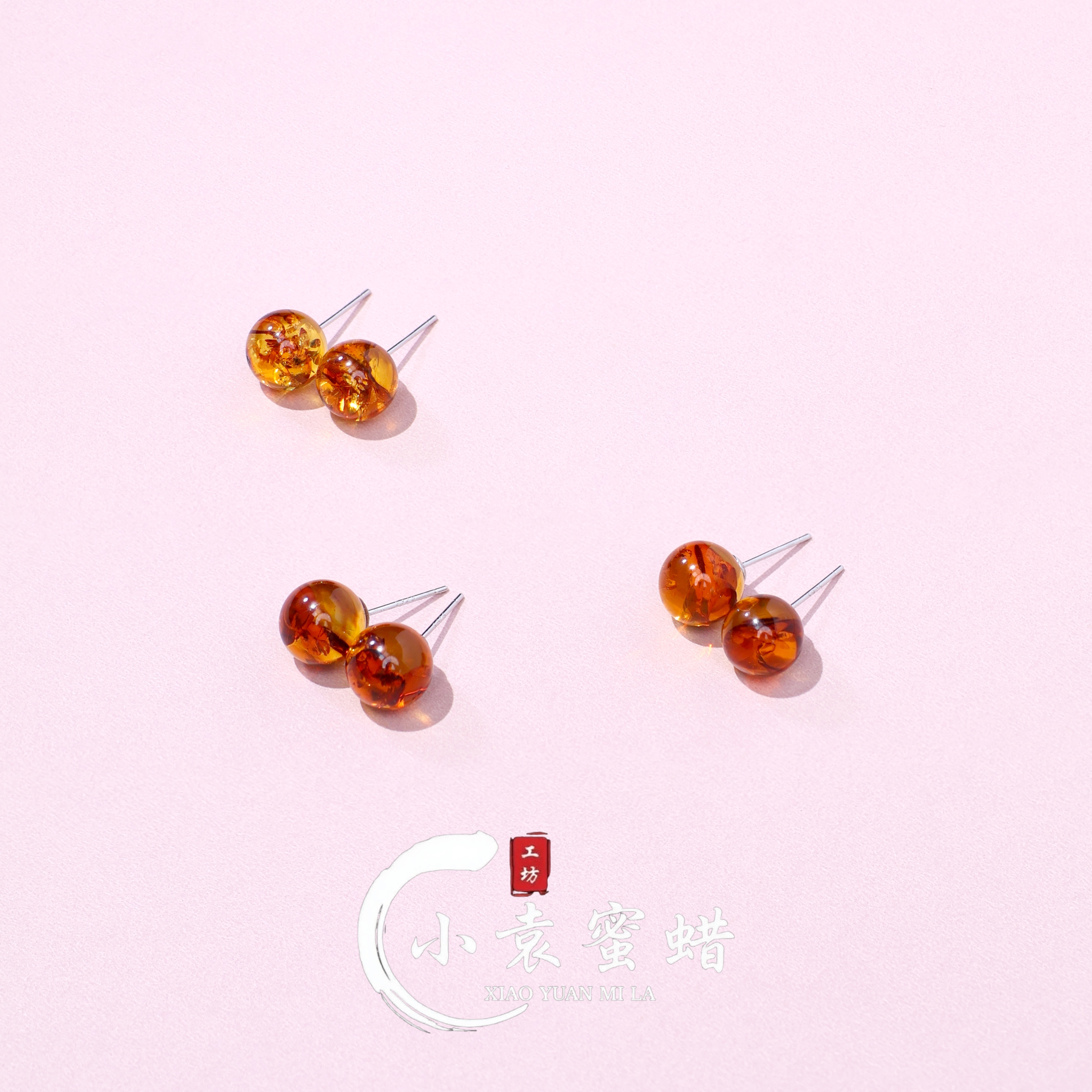 【小袁粉丝专属】天然琥珀耳钉红花药珀圆珠耳饰9mm+方圆脸耳饰