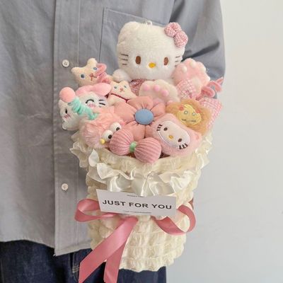 哈喽kt猫花束生日礼物送儿童女生