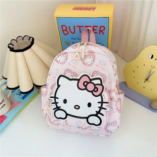 哈喽KT猫女童书包凯蒂猫小女孩双肩包Hellokitty幼儿园高颜值背包