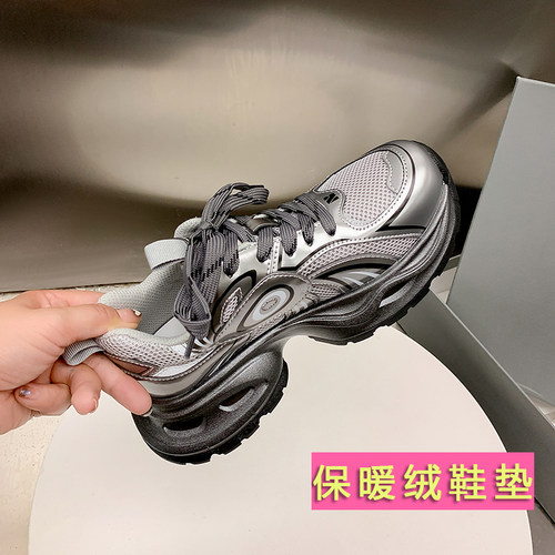 2024春季新款厚底老爹鞋女圆头拼色百搭增高休闲运动鞋跑步潮鞋