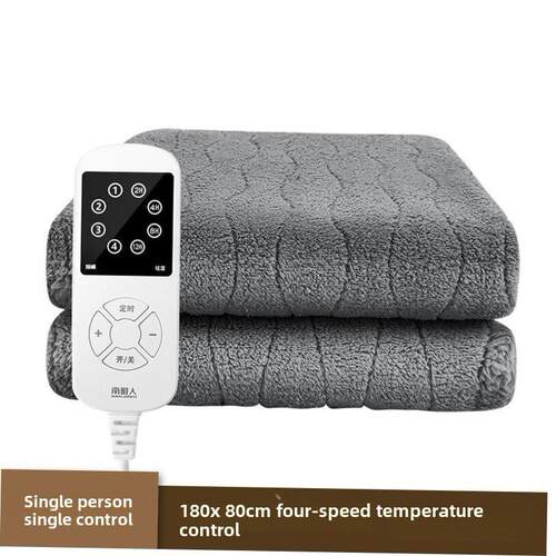 Electric Blanket Bed Warmer Heater 电热毯双人1.5米1.8m