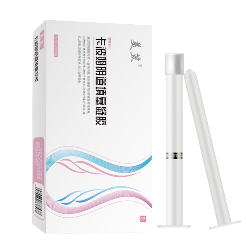 美笠卡波姆阴道填塞凝胶妇科炎症宫颈糜烂白带异常鱼腥豆腐渣瘙痒