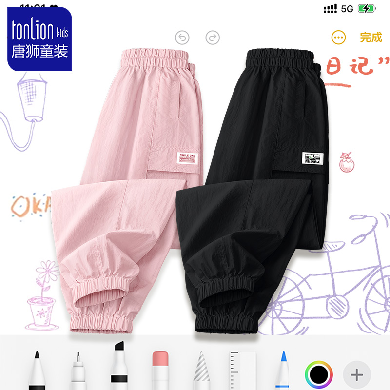 唐狮童装女童工装裤2025新款女孩子粉色裤子儿童夏季薄款黑色长裤