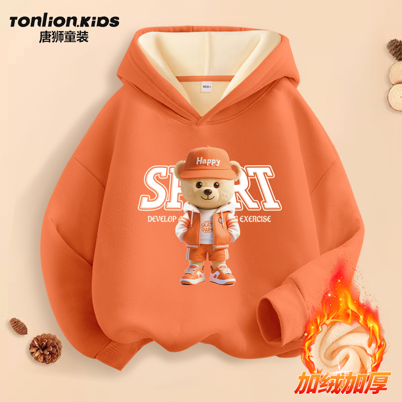 唐狮童装男童加绒卫衣2025新款冬