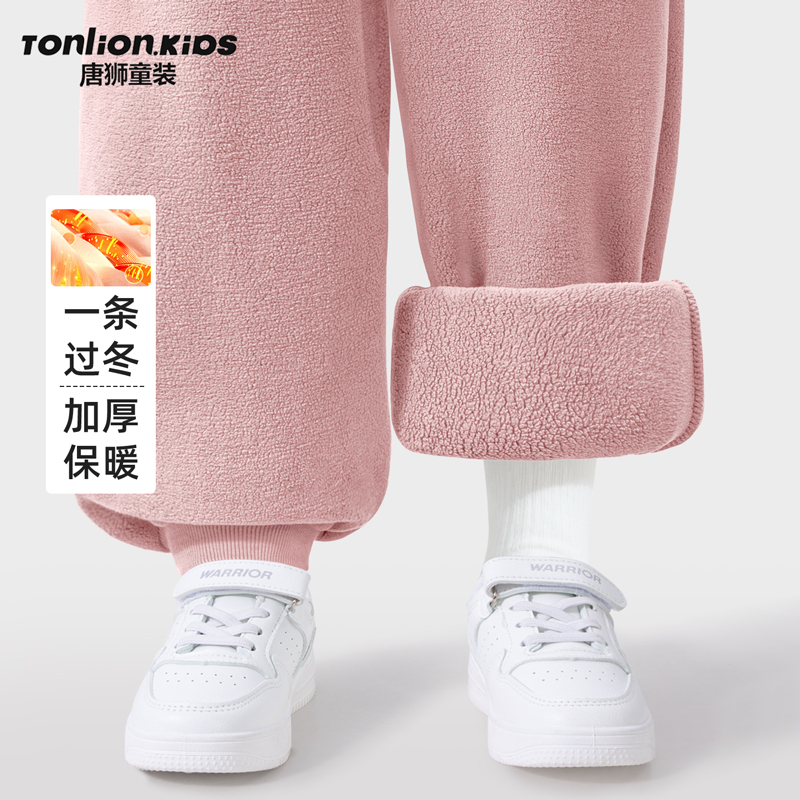 唐狮童装加厚裤子女童冬加绒长裤