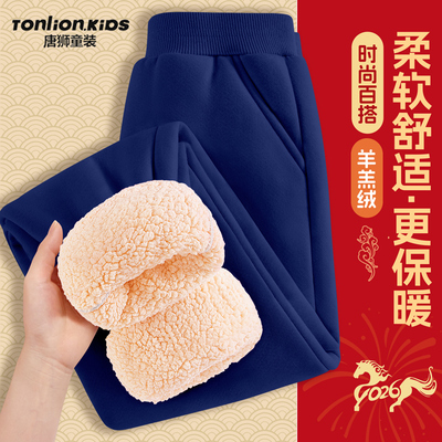 男童加绒加厚裤子一条过冬校服裤