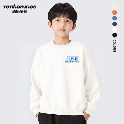 唐狮童装男童春秋白色运动卫衣